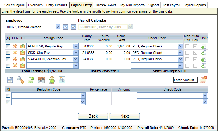 Pay Entry Panel